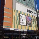 NC백화점 이미지