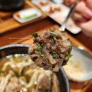 수영동월드센텀빌딩 | [부산] 센텀 점심 맛집 &#39;동동국밥 부산센텀점&#39;