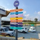 장림16-1 이미지