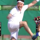 비 노래방 이미지