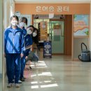 대전은어송중학교 이미지