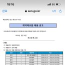 목운중학교 이미지