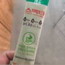 까페수 이미지