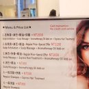 하하 헤어샵 이미지