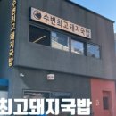 해피그로운 이미지