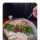 이자카야 나루 이미지
