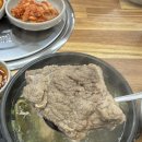 서울해장 | 홍대맛집 : 내 기준 서울 해장 원탑 "두루미 해장집" / 내돈내산 후기