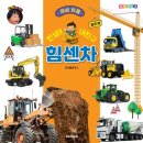 안녕 그림아 이미지