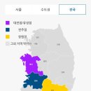 수원굿윌스토어 이미지