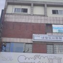 캔모아금촌점