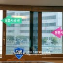 썬가드 - 양평군 중앙로 146 | 썬가드