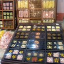 일오삼농장 이미지