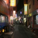 부산종합관광안내소 이미지