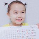 귀염이어린이집 이미지