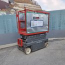 (주)씨에스렌탈 이미지