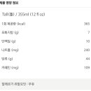 위드벅스 이미지