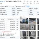아람아이씨티타워 이미지