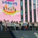 보컬리티실용음악학원 이미지
