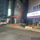 서영림헤어 네이버블로그