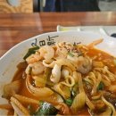 주가네 맛짬뽕 이미지