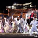 온천천일대14 이미지