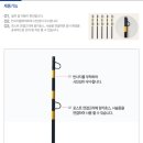 주-포스트 이미지