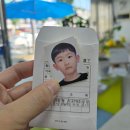 송정칼라