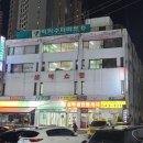 럭키슈퍼마트 - 노원구 | 럭키슈퍼마트
