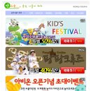 내멜 네이버블로그