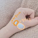 아젤리아뷰티 | [💄 약국 뷰티] 여드름에 아젤리아 크림 효과, 부작용, 한 달 사용 후기, 사용법