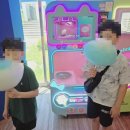 솜사탕-다이나믹