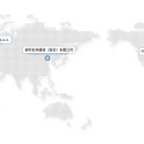 유수테크놀로지 이미지