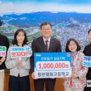 합천평화고등학교 이미지