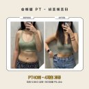 아르케 핏 이미지