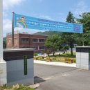 적암초교(병설) 네이버블로그