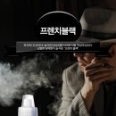 아이다전자담배덕계점