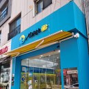 [ 수원 / 광교 ] 서리담은 25