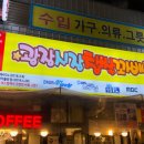 광장시장찹쌀꽈배기