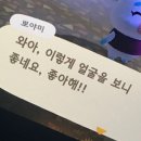 문석경로당 | 5월 일상