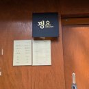 강남대로95길 48-4 이미지