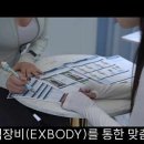 엠씨피트니스 연산점 이미지