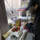 오창농장 이미지