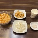 똥집대통령 세천점 네이버블로그