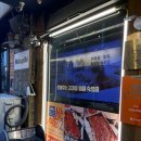 삼일빌딩 | 종로맛집 종각역맛집 미도갈비종각점 LA갈비맛집