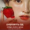 엠에스피부과의원 이미지