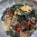 대덕국민체육센터수영장 이미지