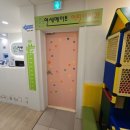 연세메이트의원 이미지