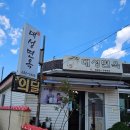대성면옥 - 고성군 거탄진로129번길 32 | 속초 여행 2부: 고성 맛집, 메밀막국수 전문 대성면옥