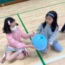 파랑새지역아동센터 | 군산청소년수련관 청소년 건강증진프로그램 -파랑새지역아동센터-