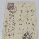 삼화장 이미지